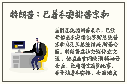 边做边爱边吃奶叫床的动态图