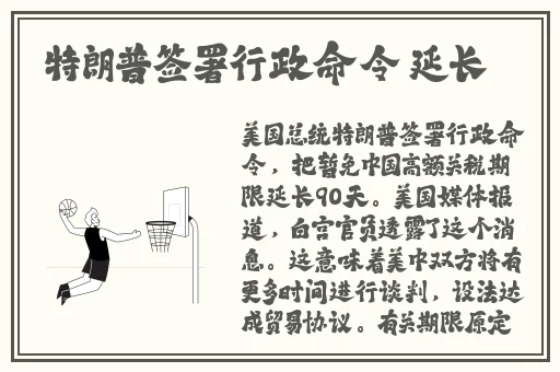 51cg10每日吃瓜必吃防走丢吃瓜中心