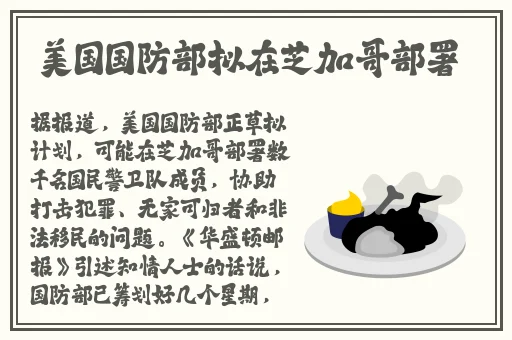 快爱要大声说出来